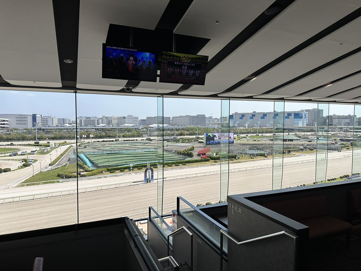 ＫＴＭ🏝️IPPON競馬 tweet media