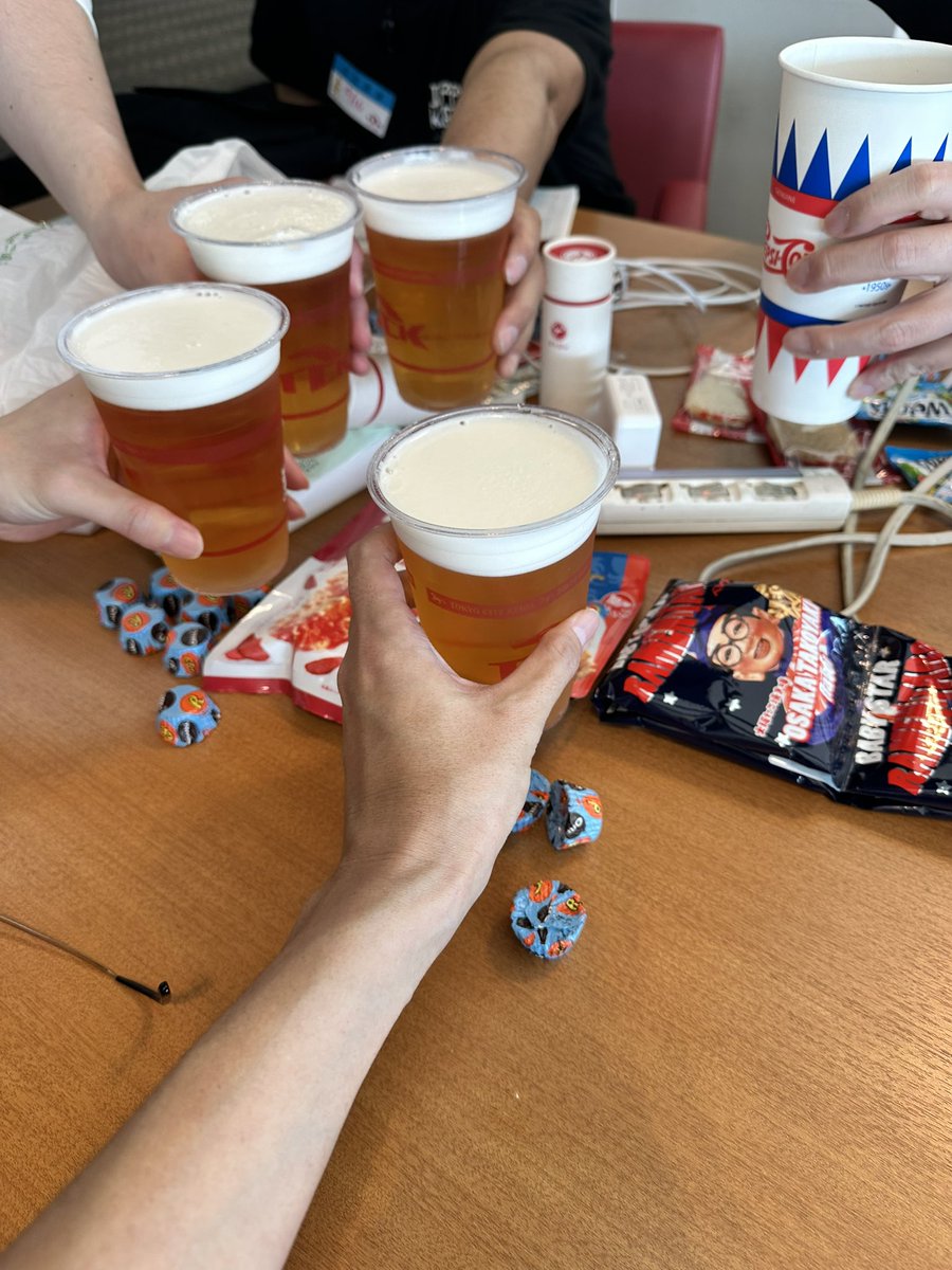 ＫＴＭ🏝️IPPON競馬 tweet media