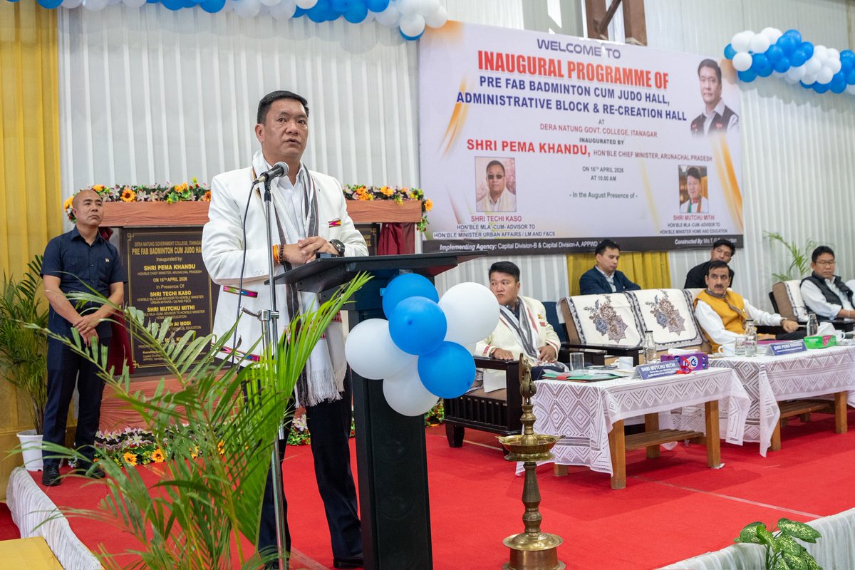 PemaKhanduBJP's tweet photo. Congratulations to the entire Dera Natung Government College family on the inauguration of the Badminton-cum-Judo Hall, New Administrative Block & Recreation Hall. These new facilities mark a significant step forward in strengthening academic excellence, sports culture, and holistic development.

This marks my fourth visit to DNGC, and each time I return, I see growth, energy, and the aspirations of our young minds taking stronger shape. To the students: if you have vision, sincerity, and dedication, the Government is always there for you, supporting your journey and empowering your dreams.

#DNGC #Itanagar #YouthEmpowerment #SportsInfrastructure #EducationForAll #ArunachalPradesh #AtmanirbharArunachal