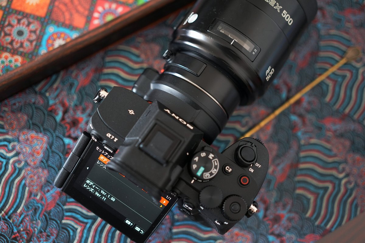 MonsterAdapter tweet media