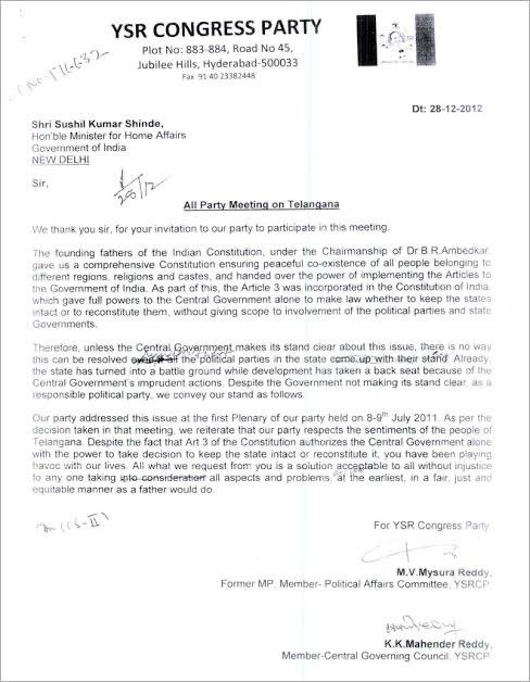 Ramlal Bharath tweet media