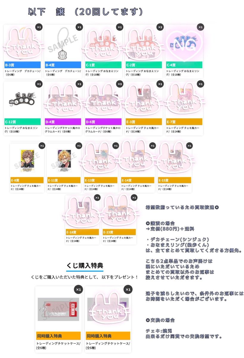 紫翠 tweet media