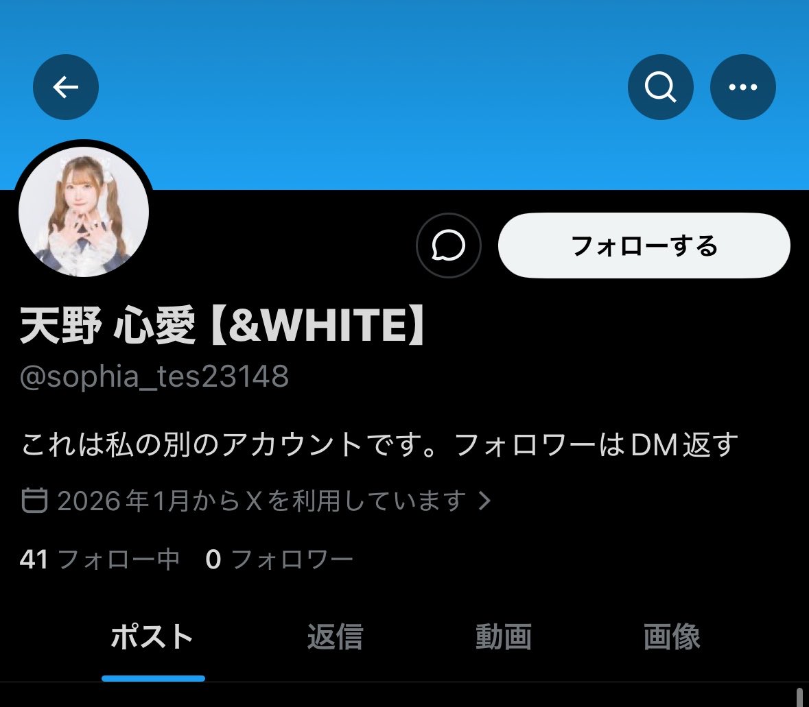 たぬきち tweet media