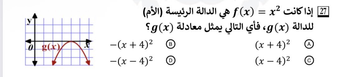 ملكة التسويف tweet media