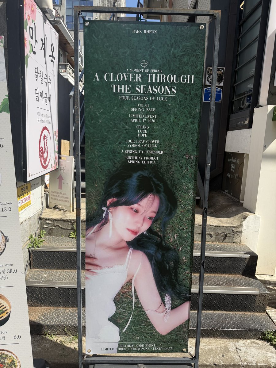 꽹난🕵️‍♀️ tweet media