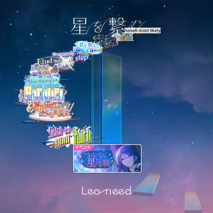 arc • ichi(0.000)7(%) doompostinator tweet media