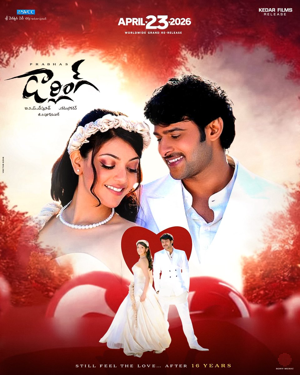 Ꮩ Ꭼ Ꮯ Ꭲ Ꮎ Ꭱ ⛩️ tweet media