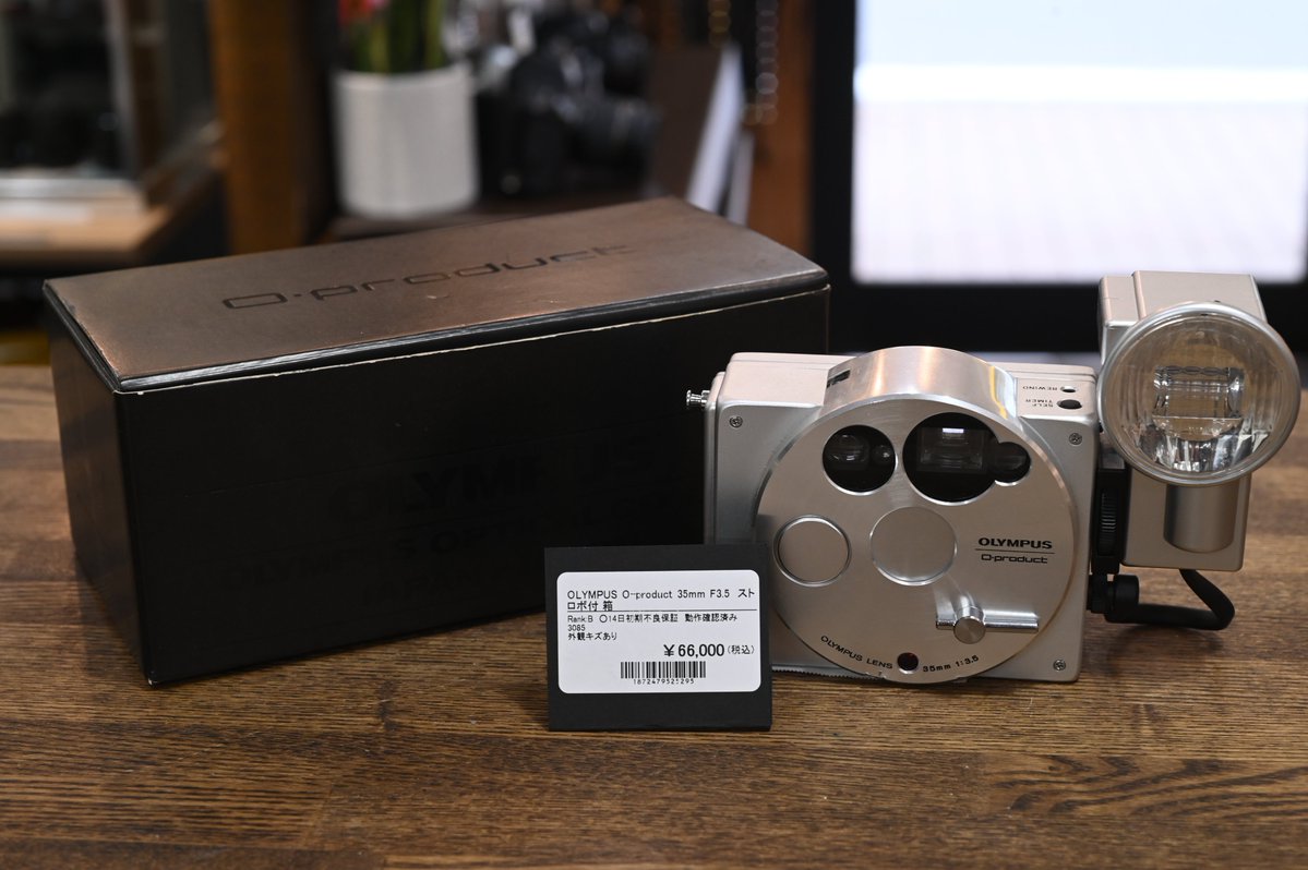 オリンパス OLYMPUS O-product 希少！2万台限定 ☆ユニークさ抜群なカメラ☆ -OLYMPUS O-product 国内外限定で20000台