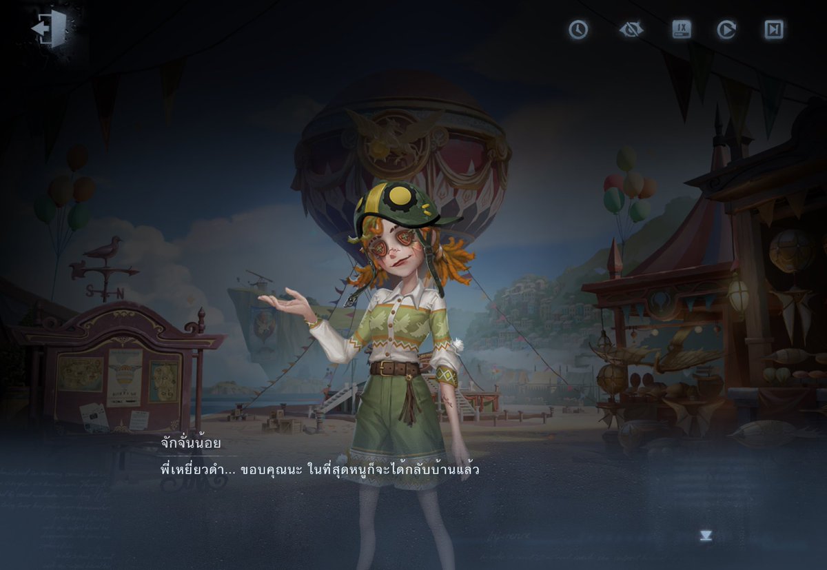 ✦คริมสวด✦ tweet media