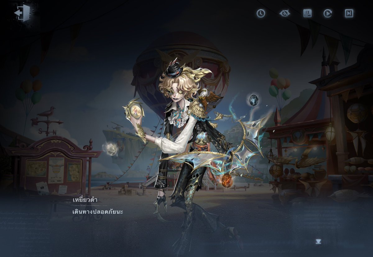 ✦คริมสวด✦ tweet media