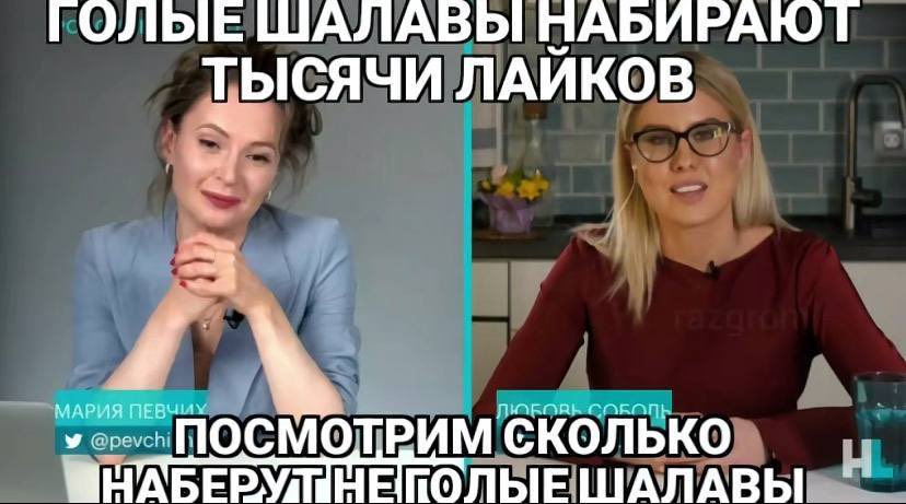 Саша Конь tweet media