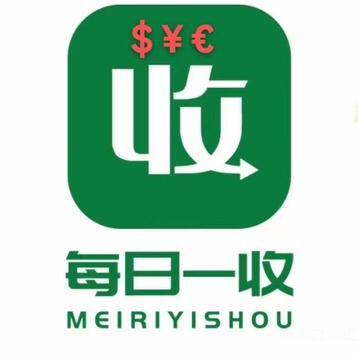 兑换美元外币(外汇)货币.购汇.结汇.换汇.USD.HKD.EUR.USDT等 tweet media