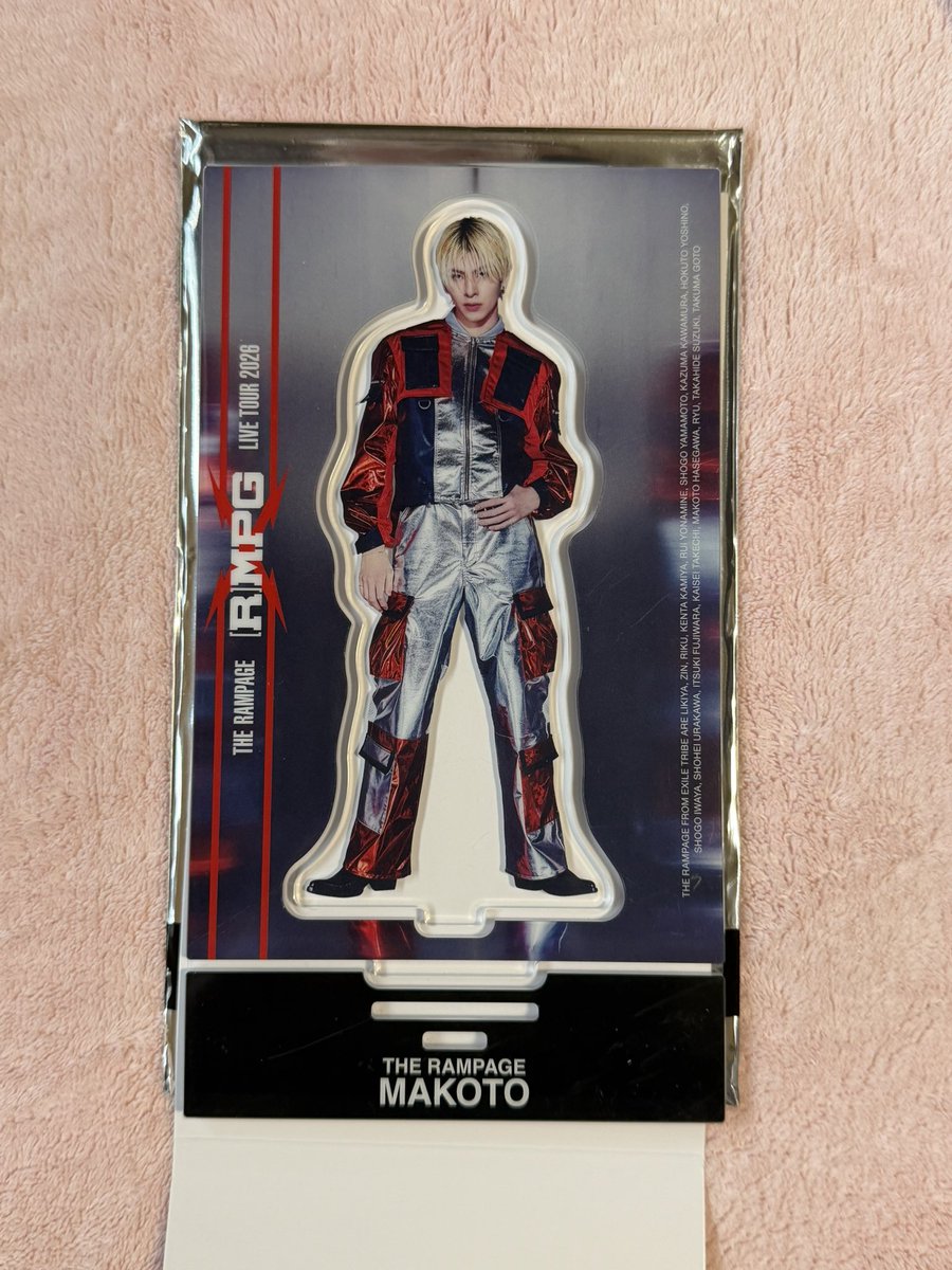 doragonfish3's tweet photo. THE RAMPAGE LIVE TOUR 2026 "(R)MPG" ランペ グッズ カプセル ガチャ アクスタ ランペ缶 交換

【譲】山本彰吾 与那嶺瑠唯 長谷川慎 武知海青

【求】川村壱馬

異種🙆‍♀️

本日会場で交換 https://t.co/uqWlnfPBvV