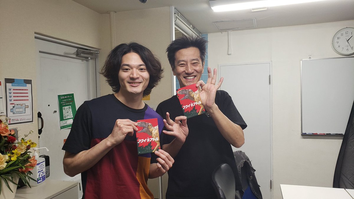 ラ・セッテ tweet media