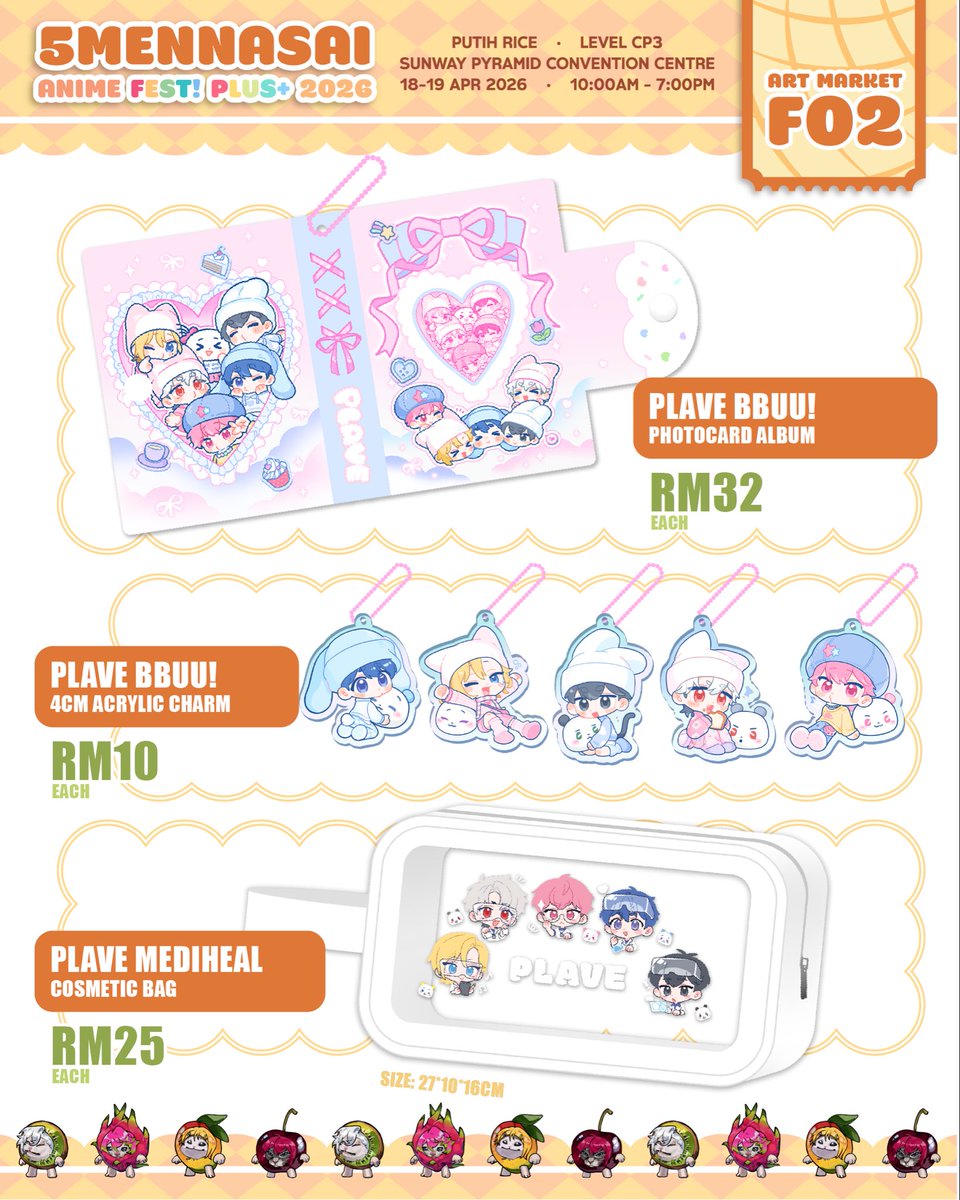 putih_rice🍚Anime Fest+ tweet media