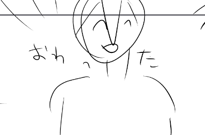 かさいちあき🍖キミ撫で７巻発売中 tweet media