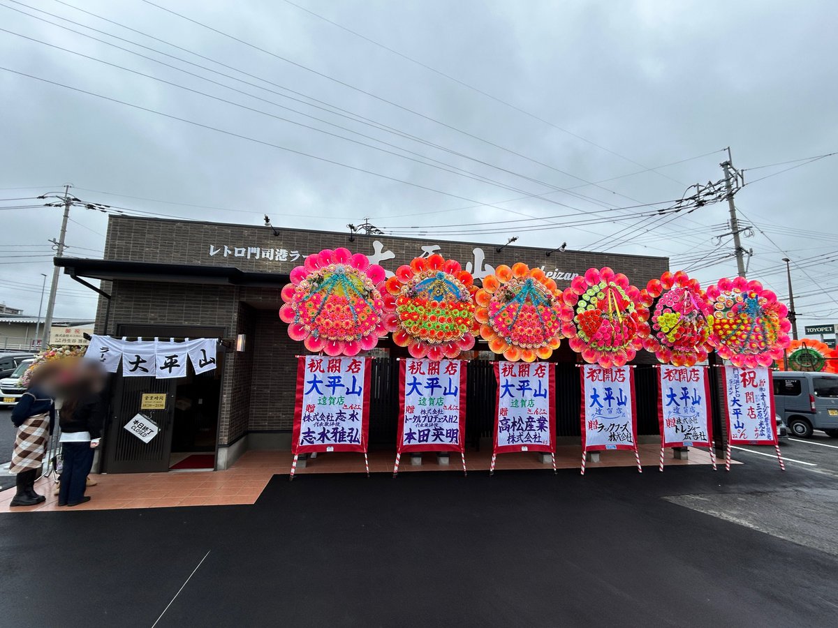 ひろしさん tweet media