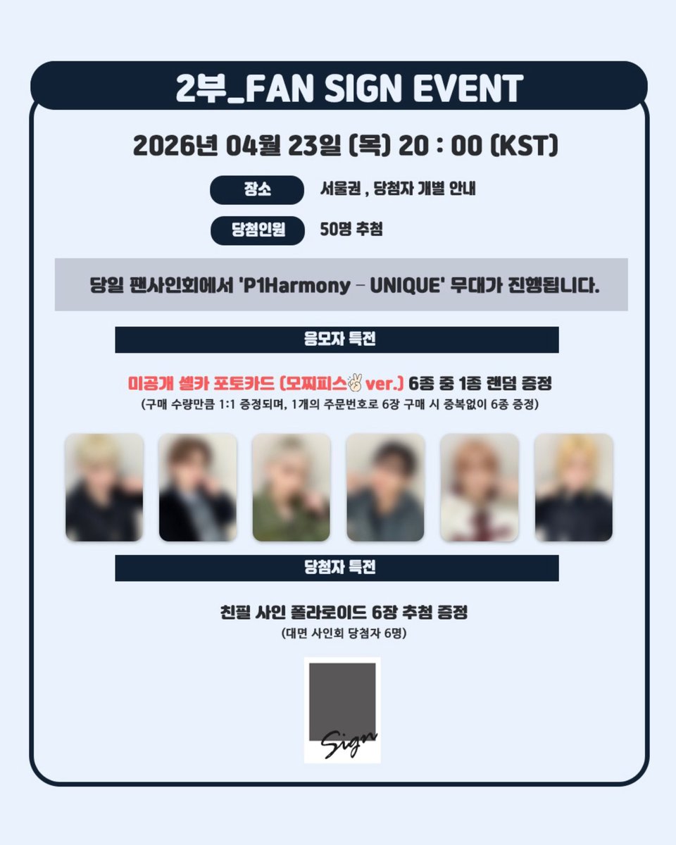 KPOP_TOGETHER tweet media