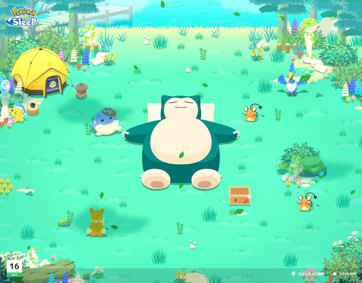 クッキー tweet media