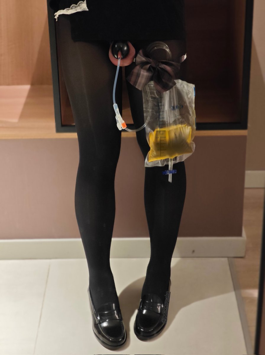 哦哦哦哦齁齁齁齁
#导尿管 #男娘 #伪娘 #贞操锁