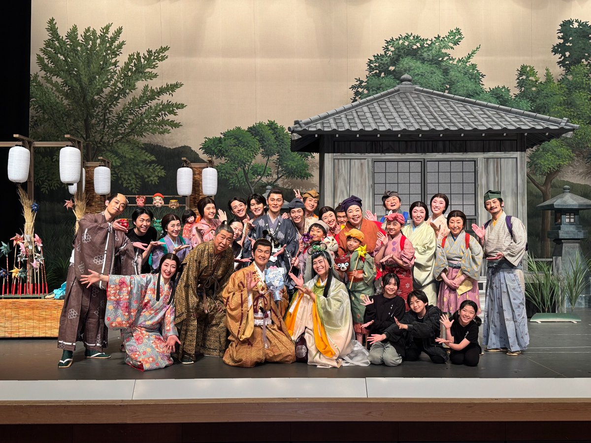 氷川きよし特別公演【期間限定公式】 tweet media