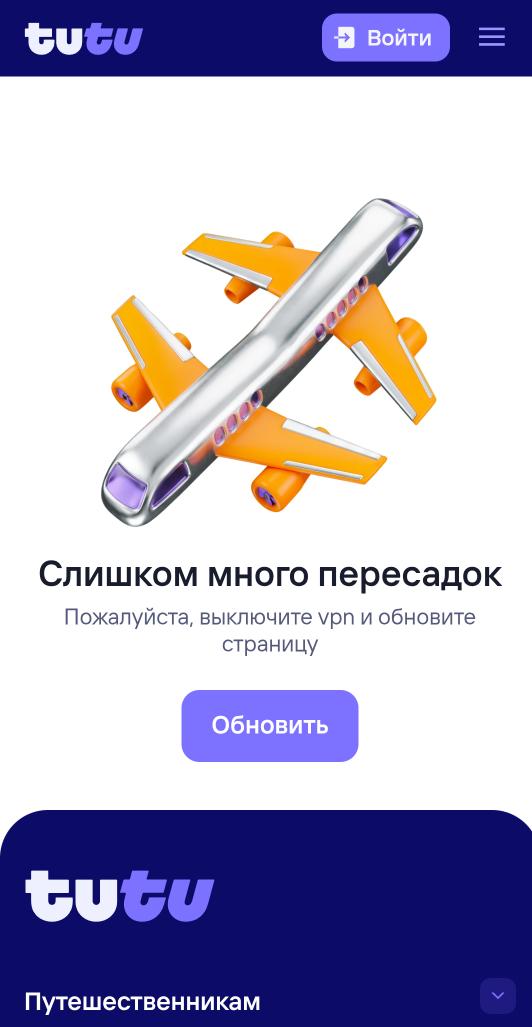 Я не Свинка Пеппа! Я Моника Витти! tweet media