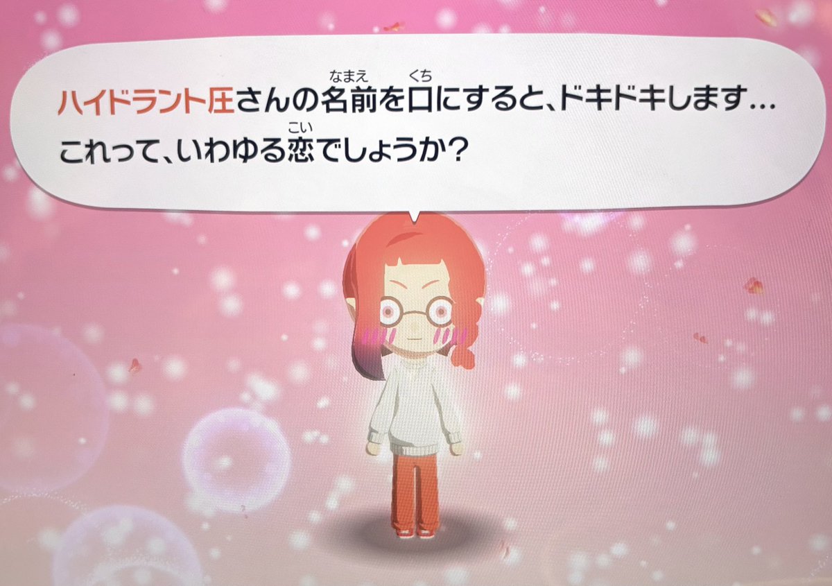 ももこ tweet media