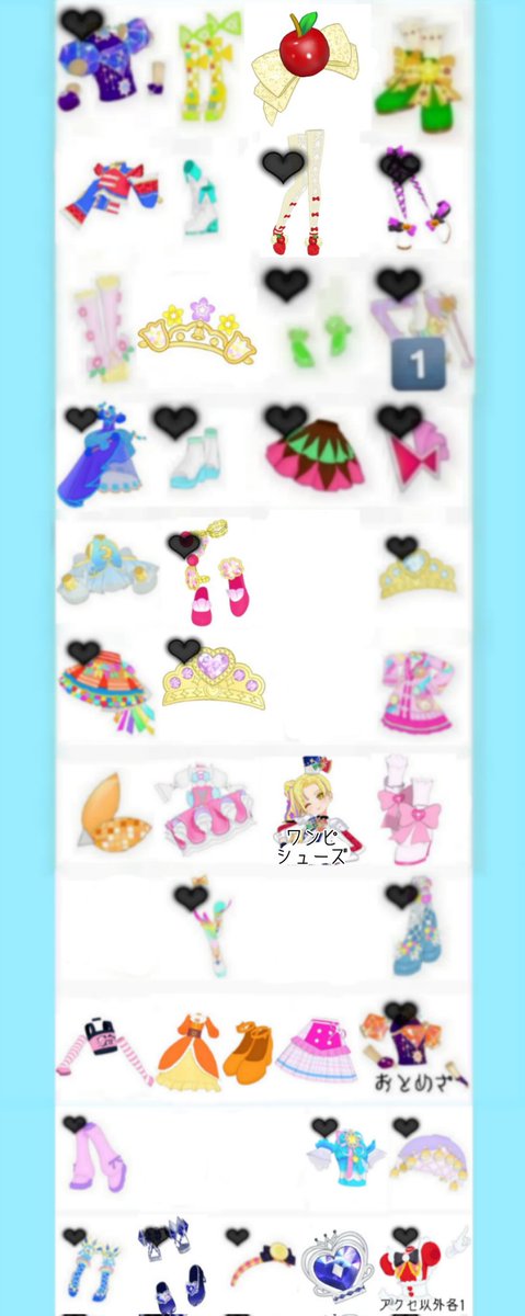 たまこ tweet media