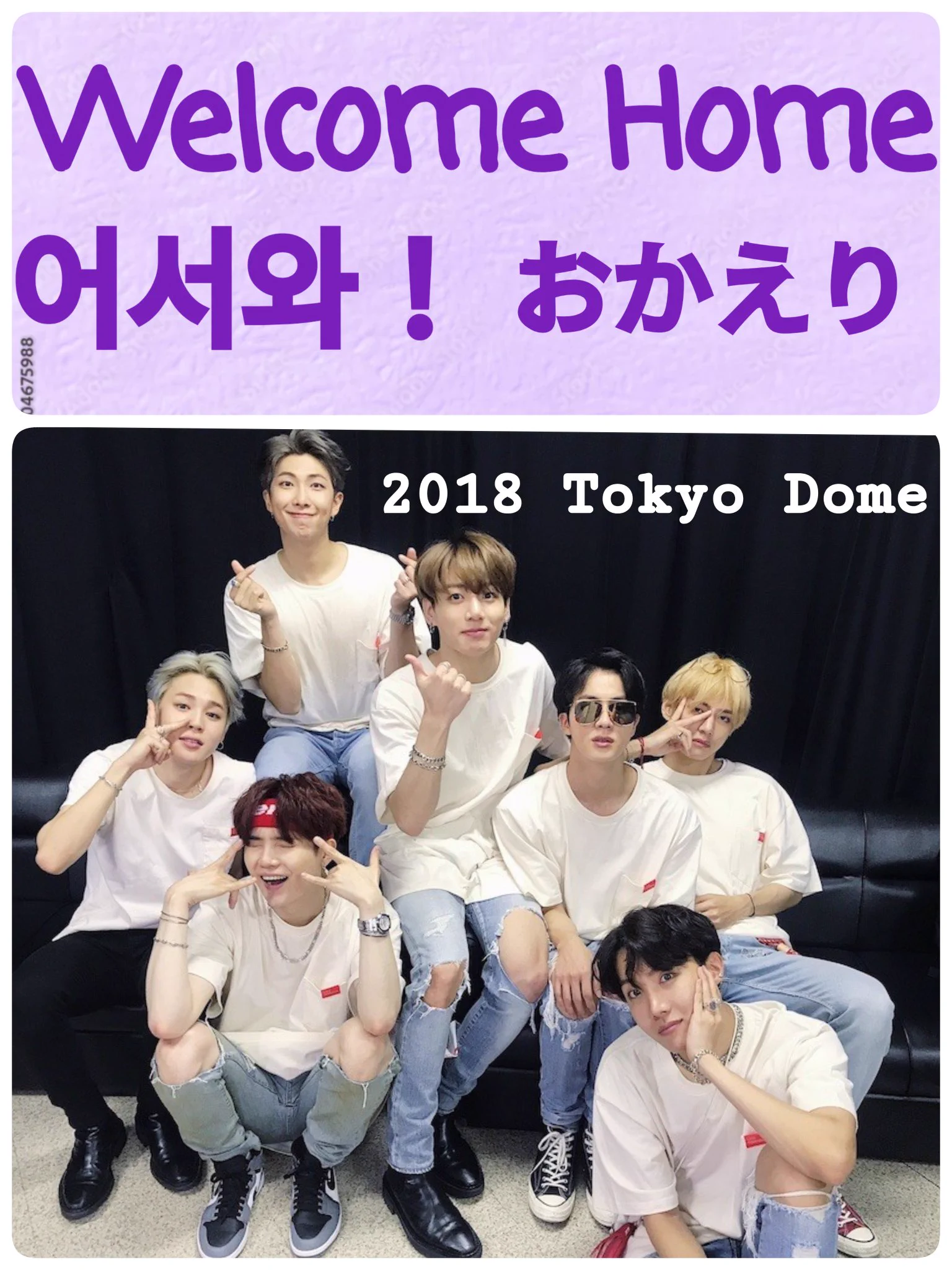 BTS JAPAN OFFICIAL on X: 