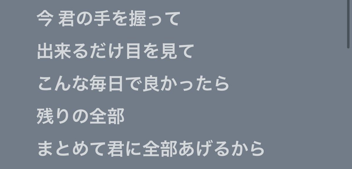 じょうたん tweet media