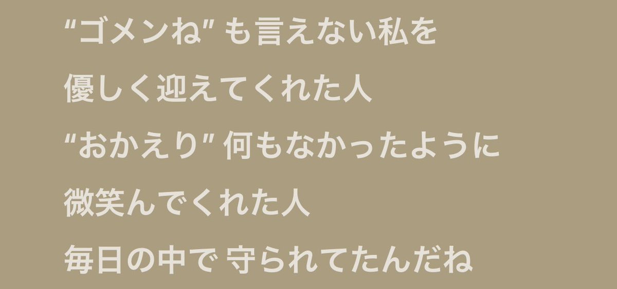 じょうたん tweet media