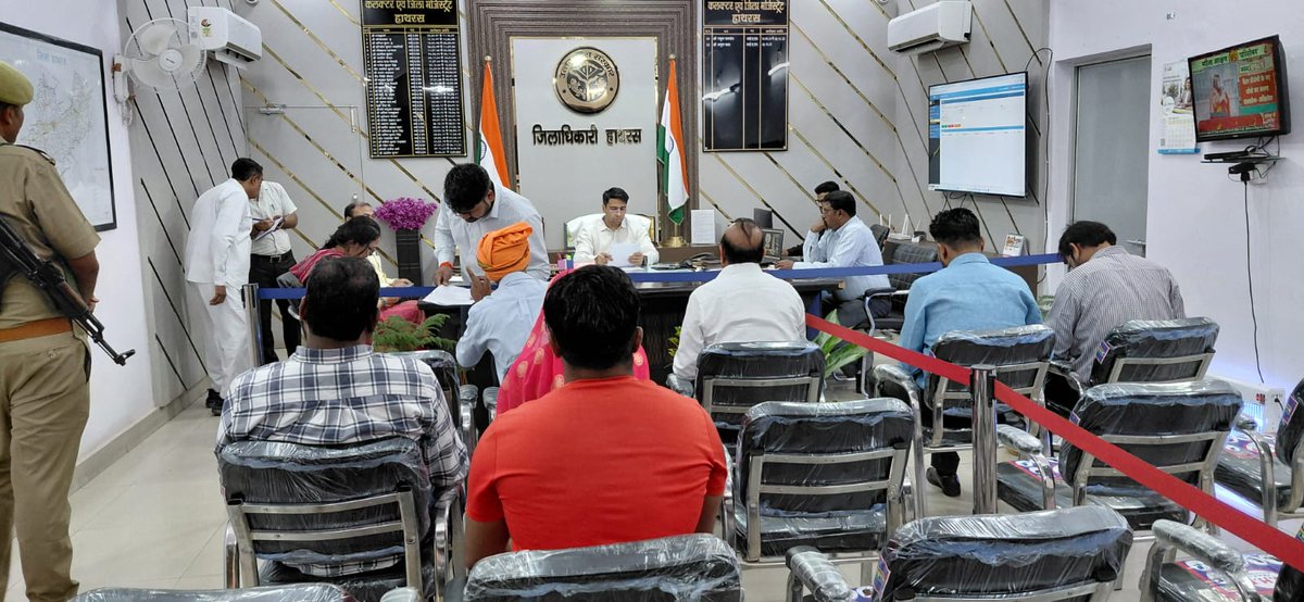 DM Hathras tweet media