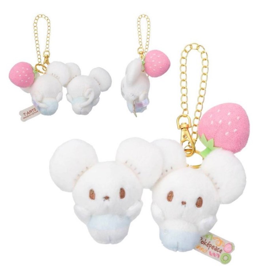 햄앤햄즈 두리쥐