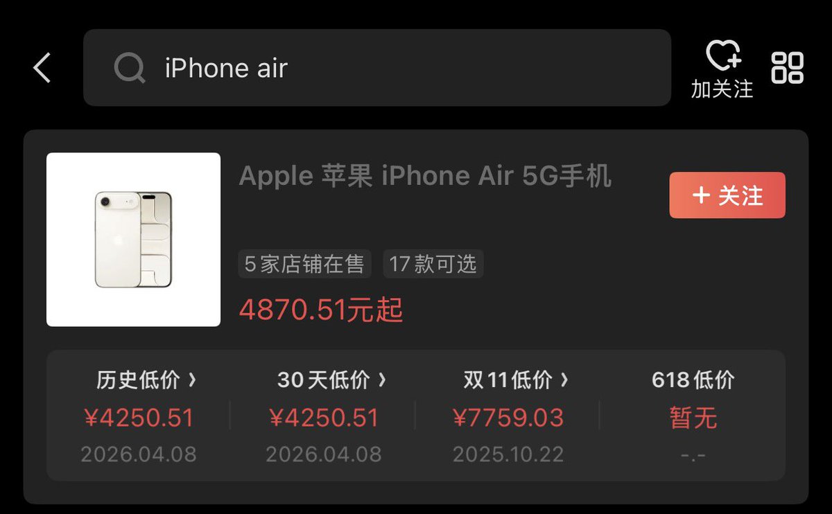 小V同学 tweet media