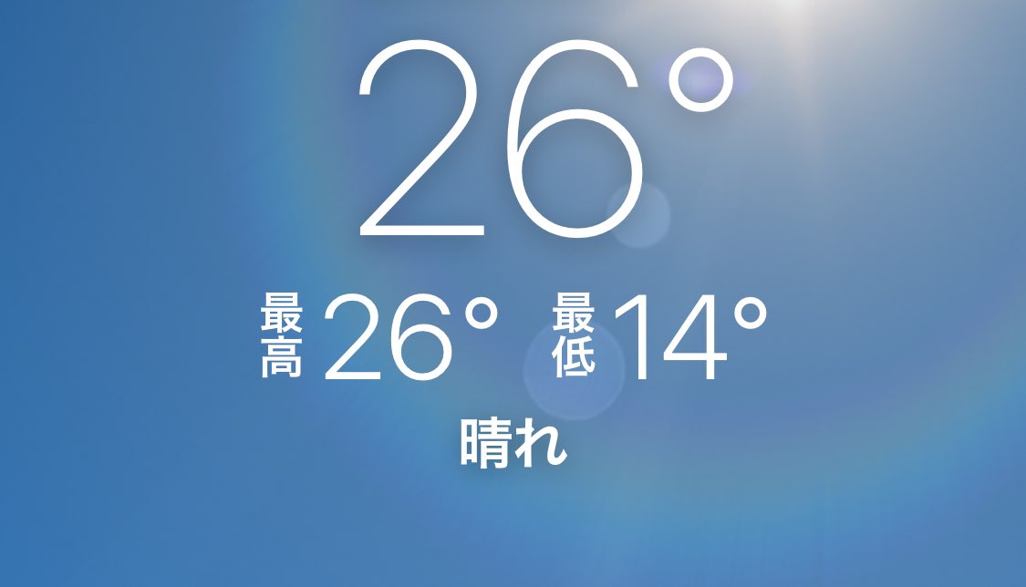 クロネコよしべえ tweet media