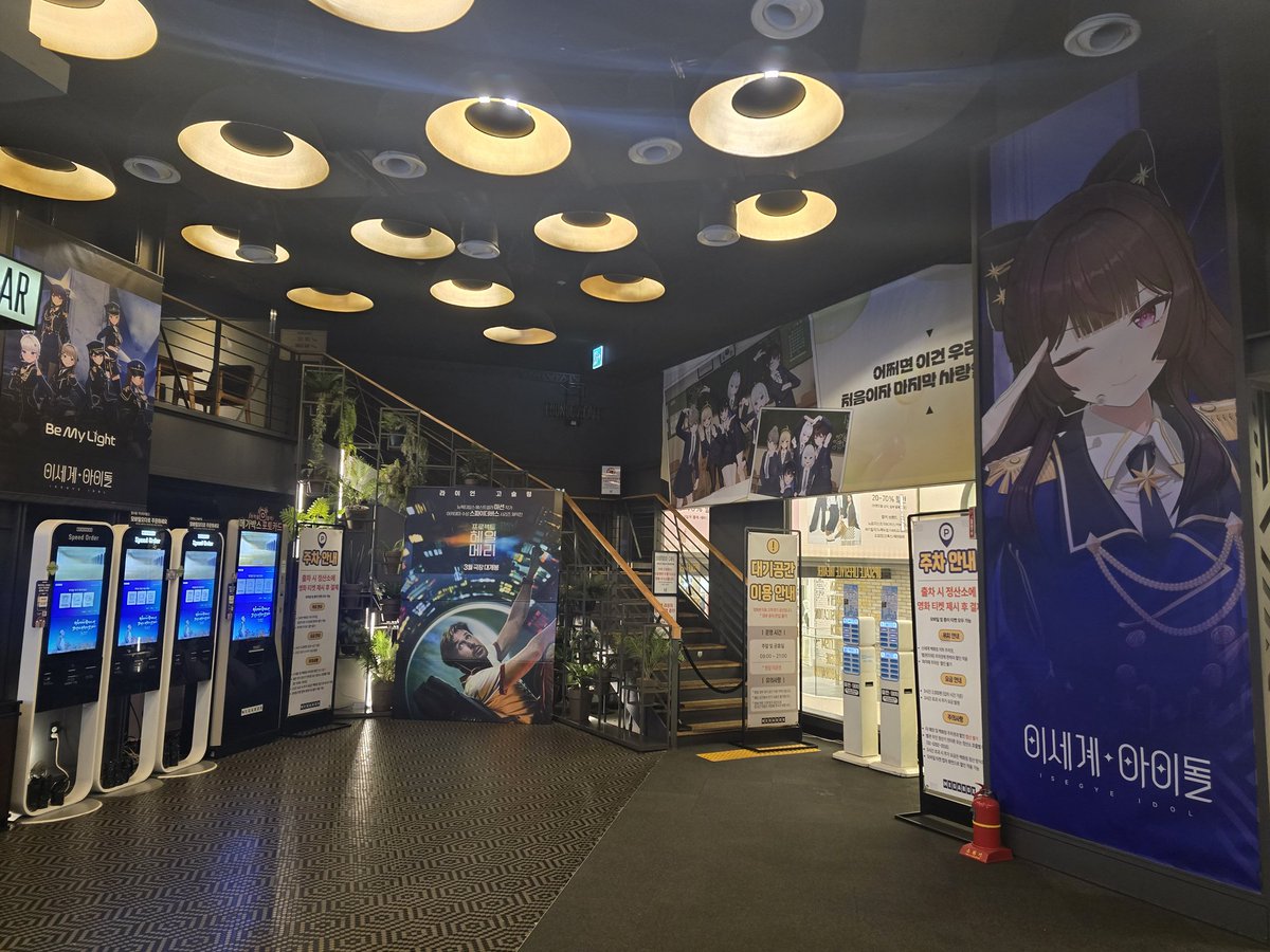 슈가당근 tweet media