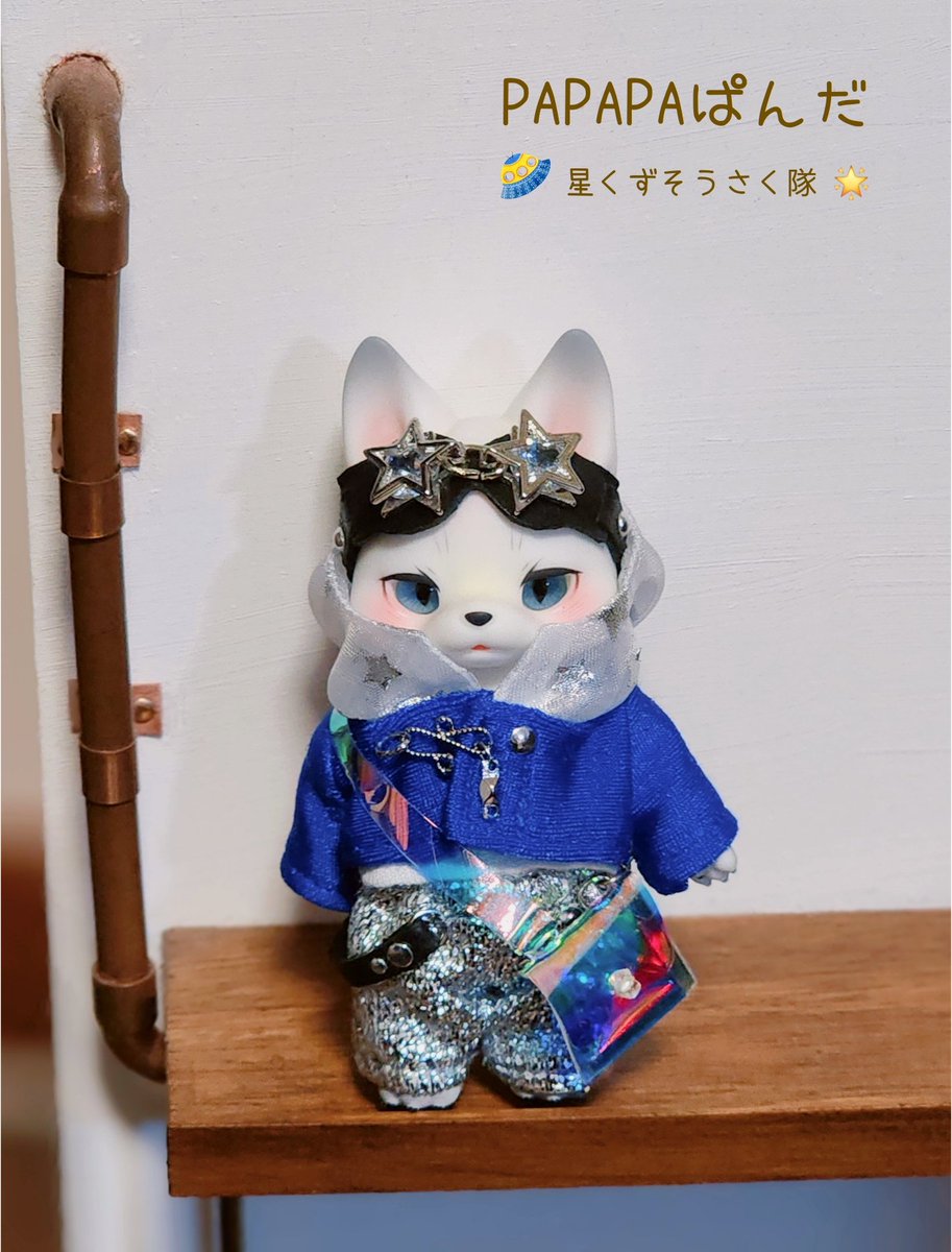 ritamaru tweet media