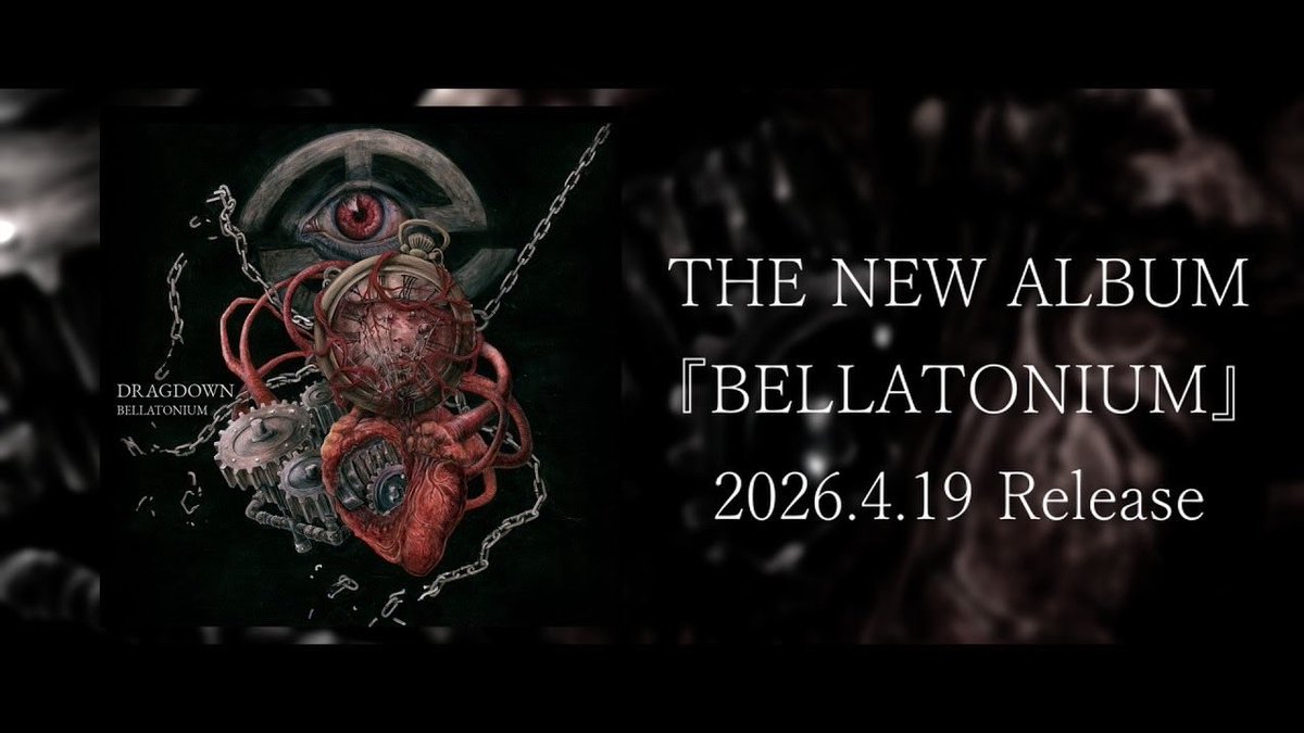 dragdownjapan's tweet photo. DRAGDOWN NEW ALBUM
〝BELLATONIUM〟
2026.4.19 Release
https://t.co/CiO9gpStoO #DRAGDOWN https://t.co/EFBbkX3okG