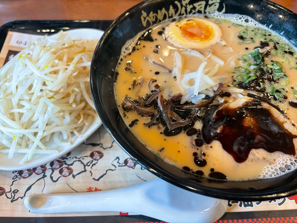 ういんど@れなうると🚗🍜 tweet media