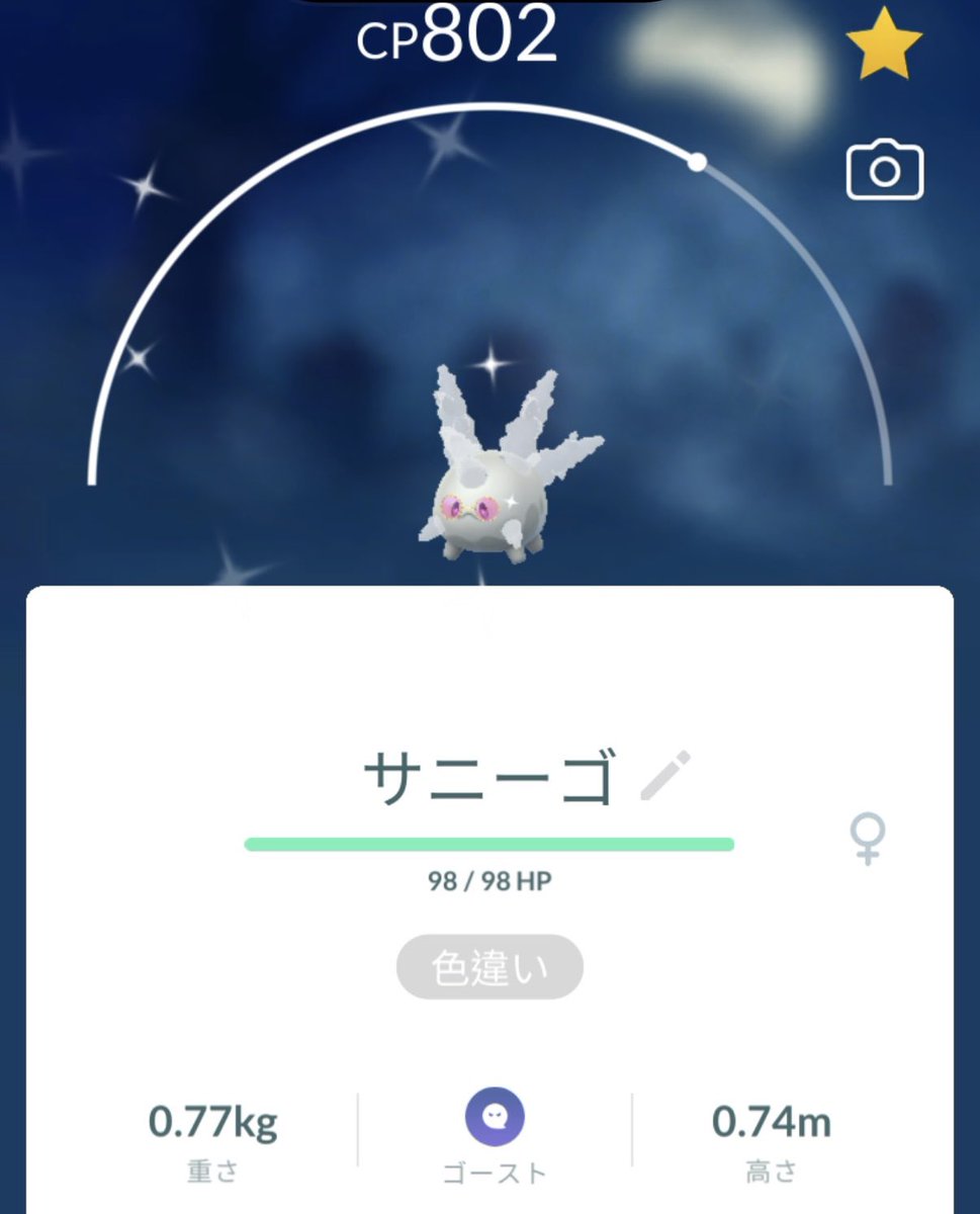 IйF∞piきゅん tweet media