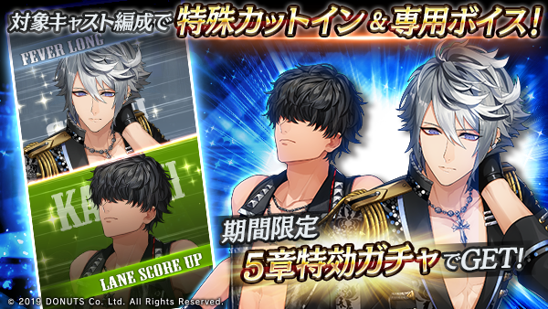 ☆新デュアルスキル登場！ 新☆4 #銀星 はデュアルスキルの新カード