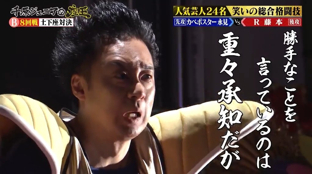 炭火@ご飯のテロリスト tweet media