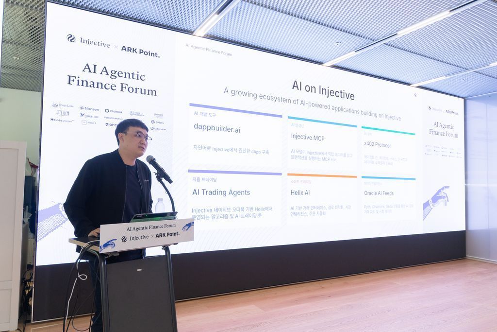 injective's tweet image. Injective hosted one of the largest crypto events in Korea this week, bringing together leading voices across agentic finance.

Hundreds of builders gathered to discuss all things Injective, the new AI economy and upcoming launches from us that will redefine finance forever.