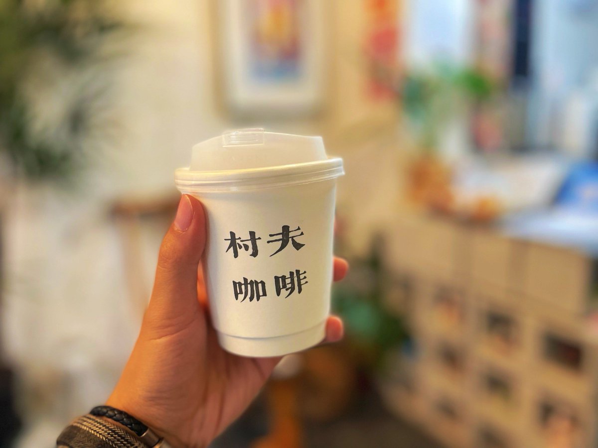 PetFerry Merchandise tweet media