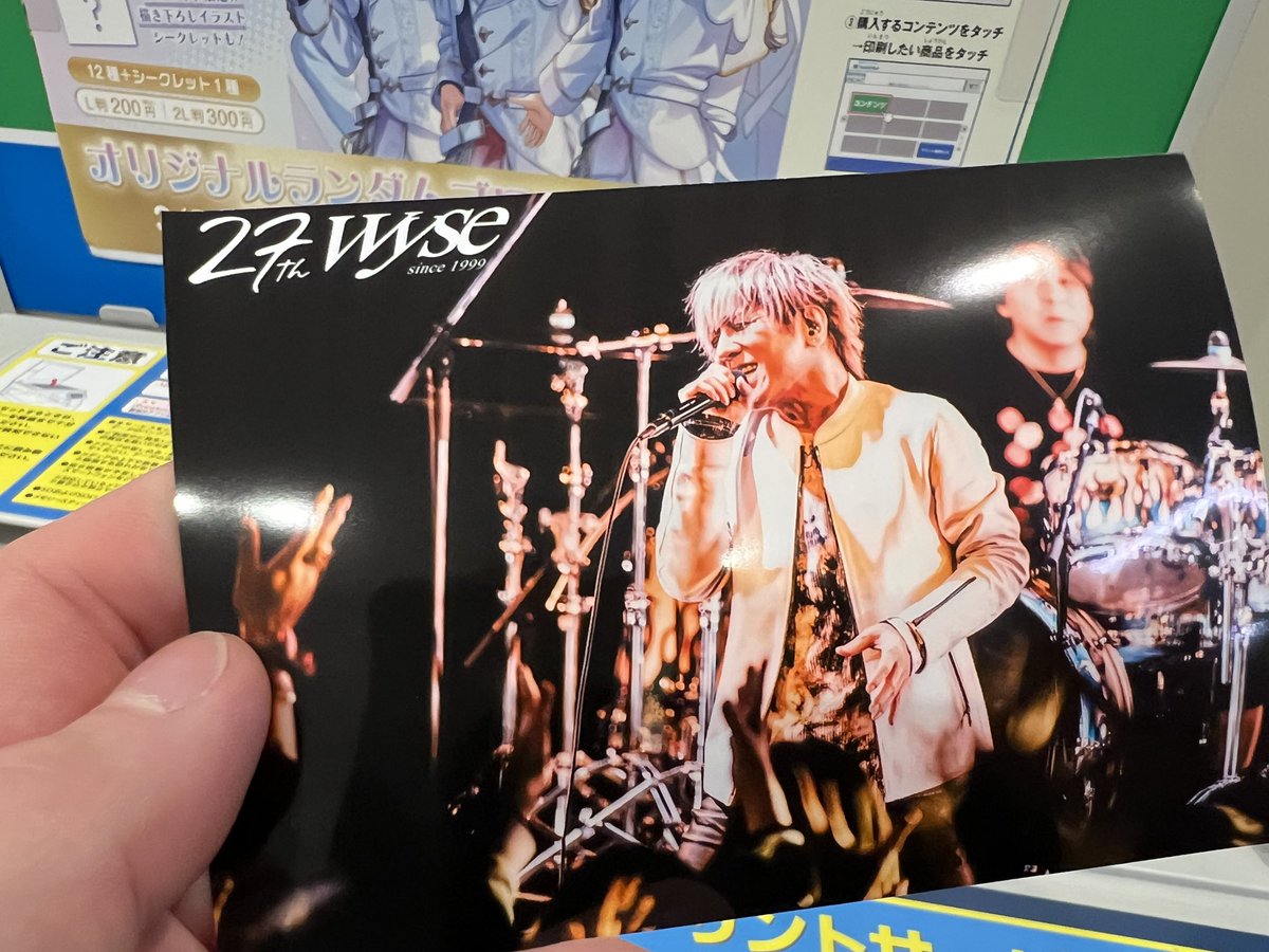 TAKUMA(wyse) CDセット 限定盤含む 牧田拓磨 【公式通販】