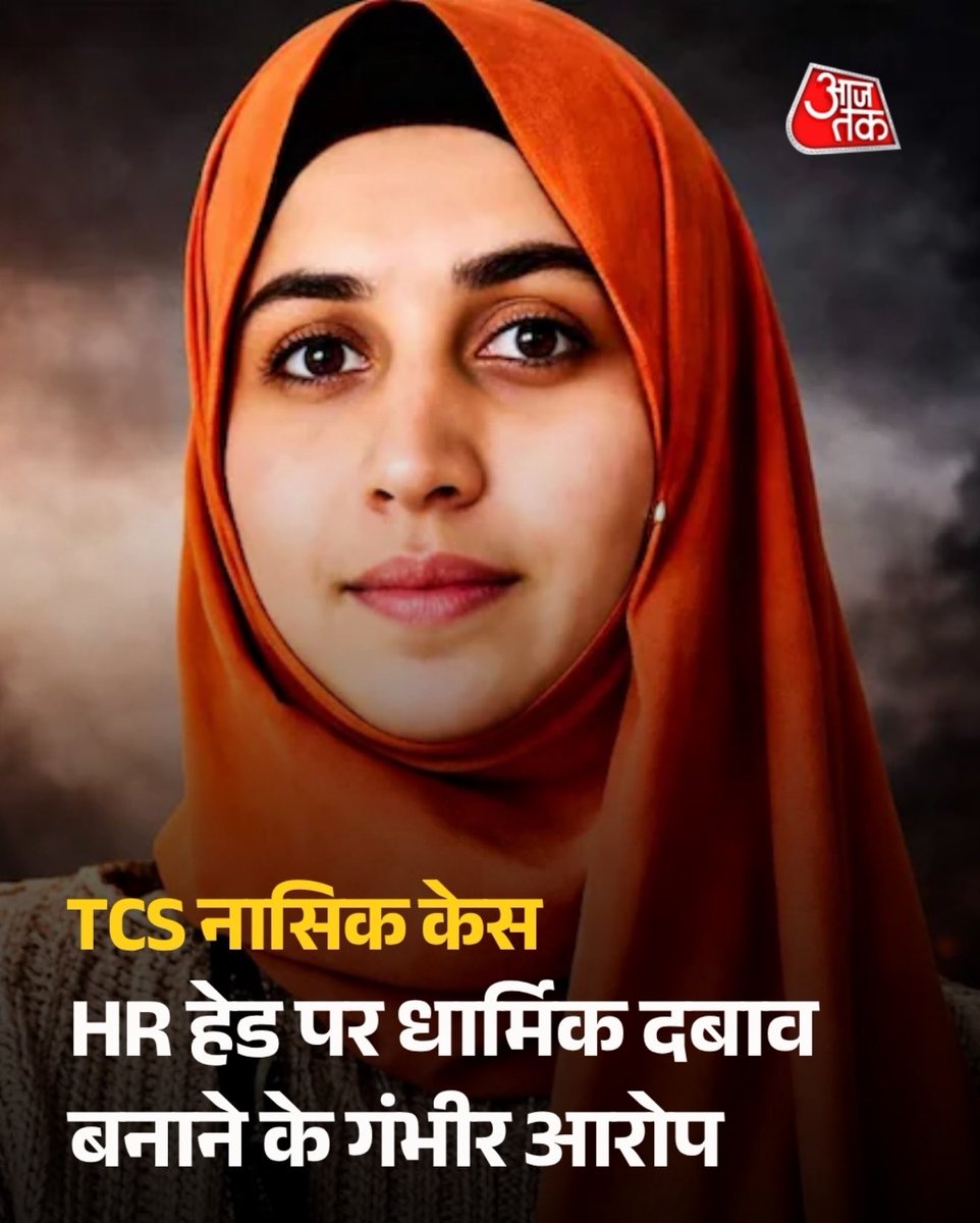 Gagan Pratap 🇮🇳 tweet media