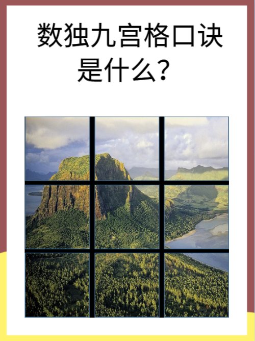秋生terdar tweet media