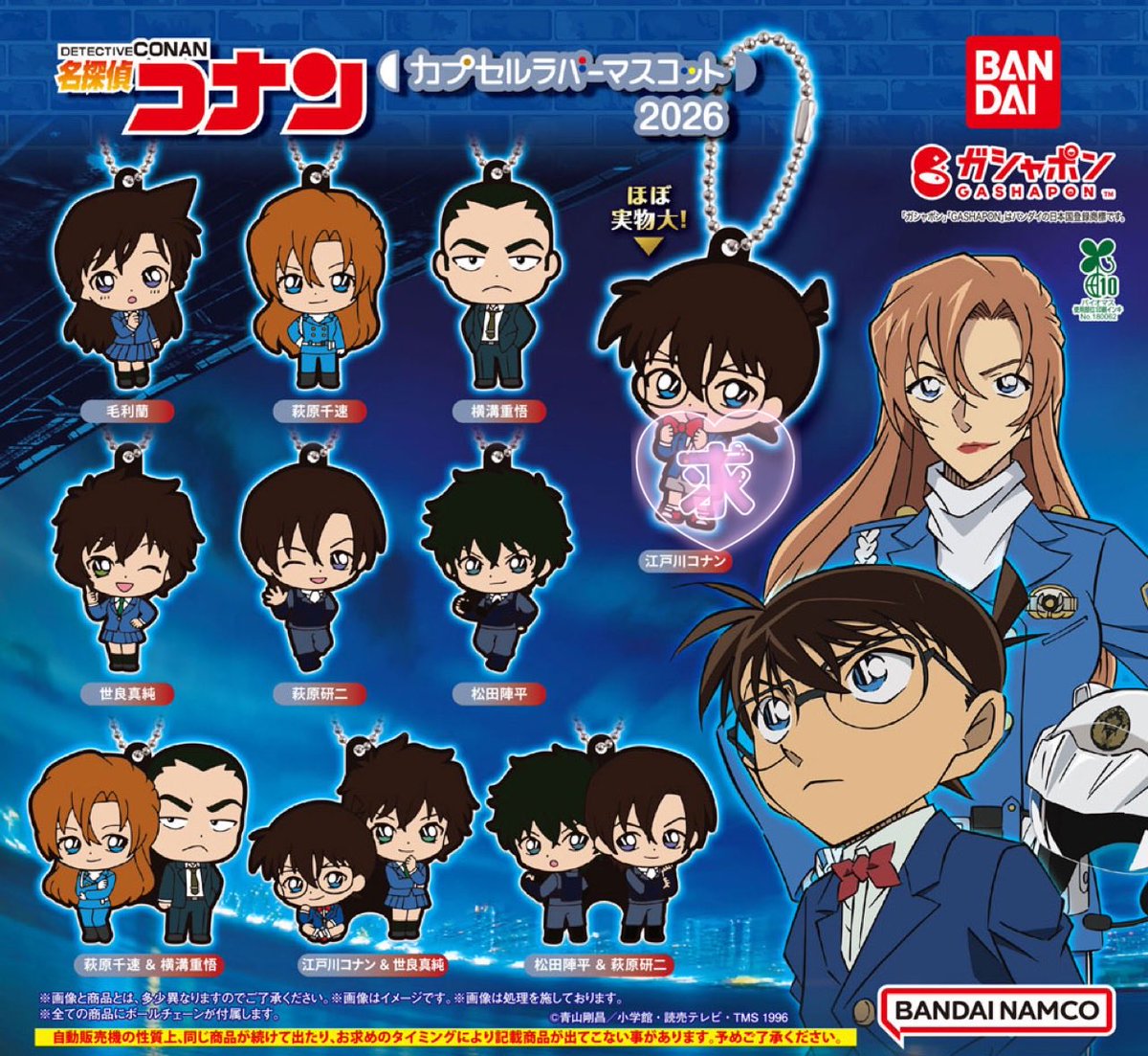 げんちゃん tweet media