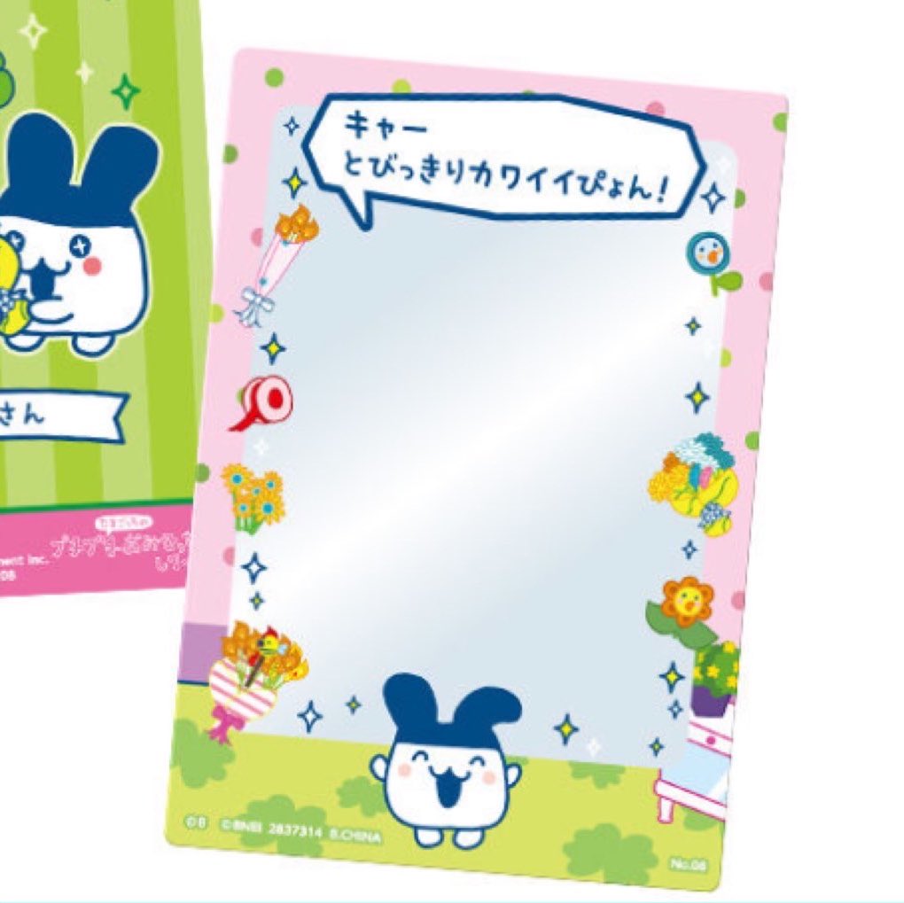 なちゃん🌸 tweet media