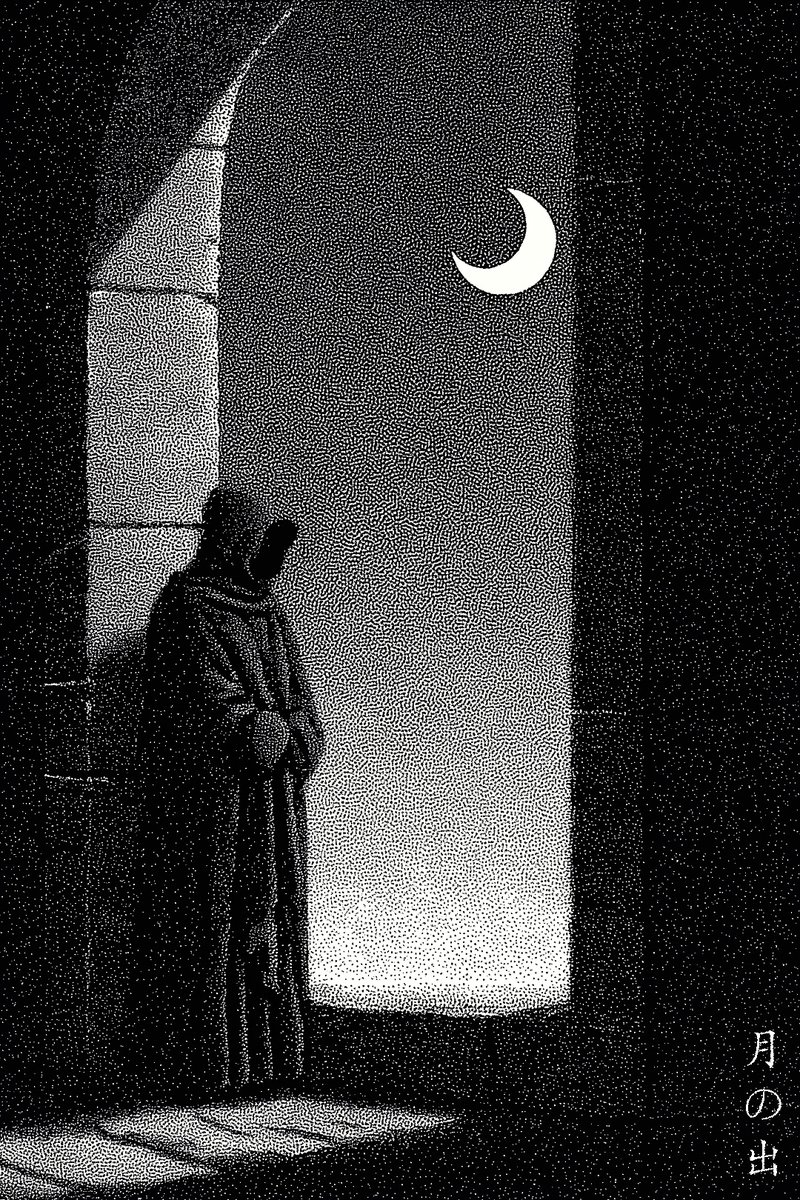 𓂀 𝕋𝕙𝕖 ℂ𝕦𝕣𝕒𝕥𝕠𝕣 𓂀 tweet media